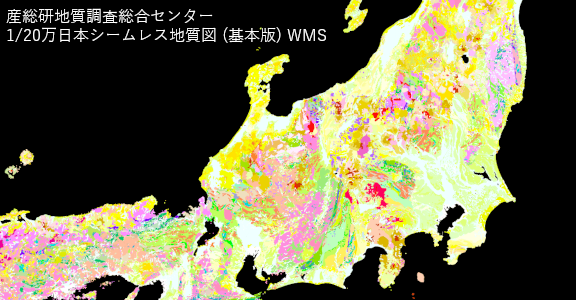 日本の地質図 (1)