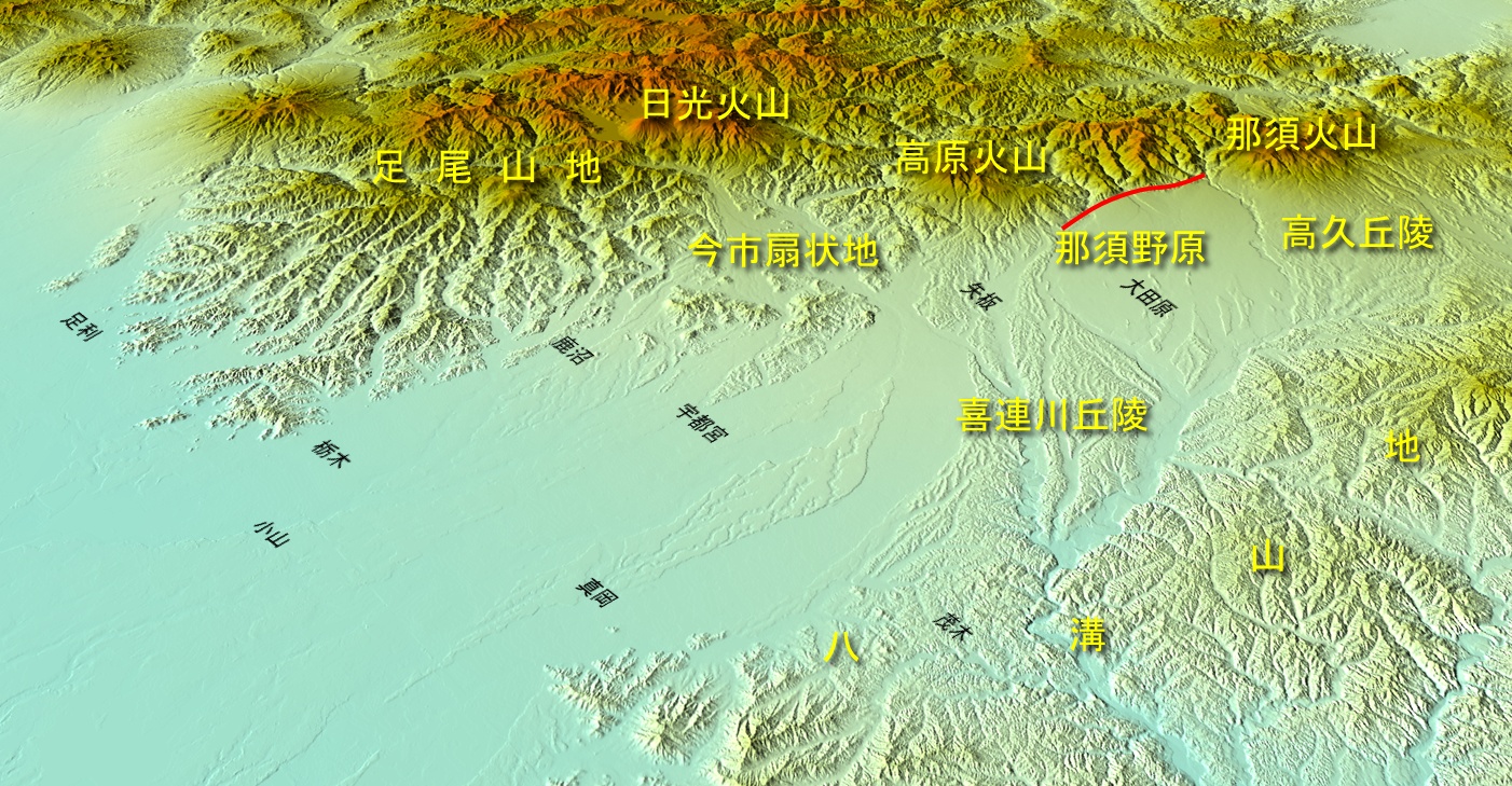 栃木県の地形