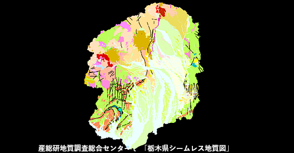 栃木県の地質図